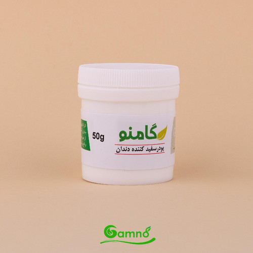 سفید کننده دندان