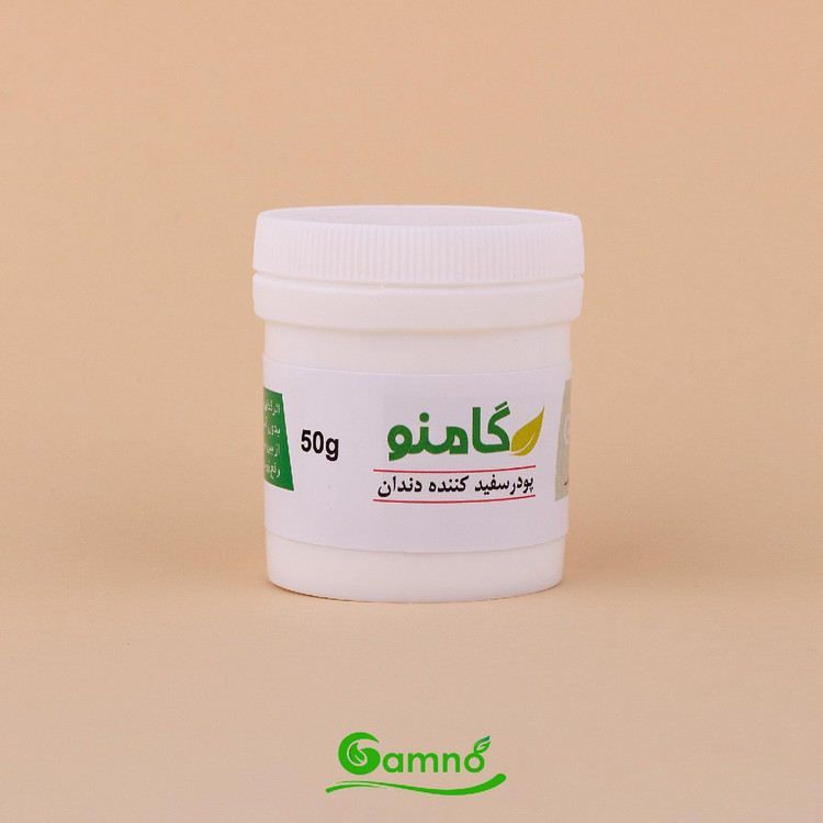 سفید کننده دندان