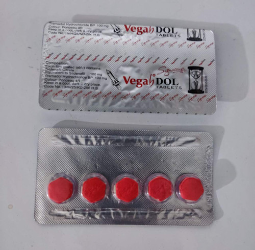 قرص وگادول اصل