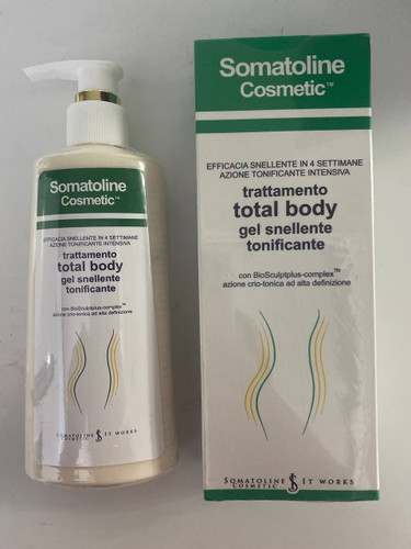 کرم لاغری سوماتولین